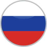 Русский